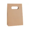 Einfarbiges Zum Basteln|Geschenktüten, -Taschen & Papiertüten|Geschenktüte natur, klein