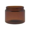 Kosmetik & Arznei|Kosmetik Und Wellness|Tiegel 500 ml braun